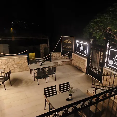 فندق Restaurant Aequum Seafood House *